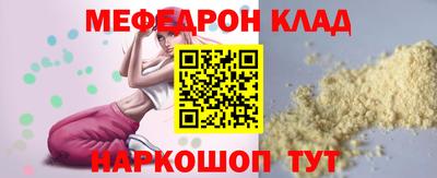 спиды Обнинск