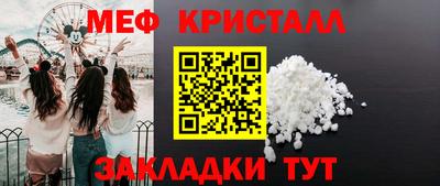 марихуана Обь