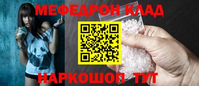 марихуана Обь