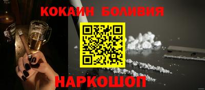 не бодяженный Нягань