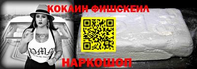 не бодяженный Нягань