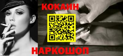 не бодяженный Нягань