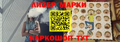 спиды Обнинск