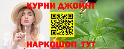 спиды Обнинск