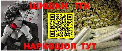 спиды Обнинск