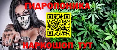 спиды Обнинск