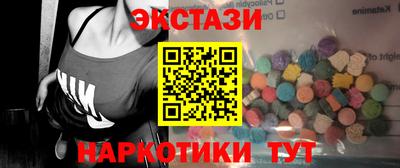 марихуана Обь
