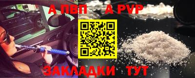 не бодяженный Нягань