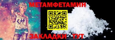 марихуана Обь