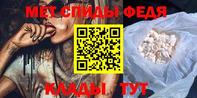 марихуана Обь