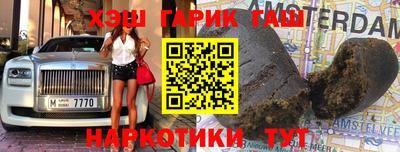 спиды Обнинск