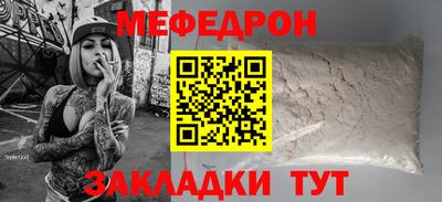 спиды Обнинск