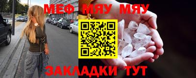 марихуана Обь