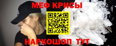 не бодяженный Нягань